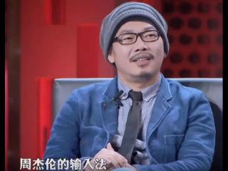 方文山与周杰伦（方文山终于来拯救周杰伦了）