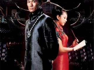 下架的电视剧（这六部被强制下架的电视剧）