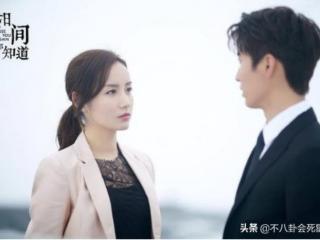 乔任梁的女友（她是乔任梁绯闻女友）