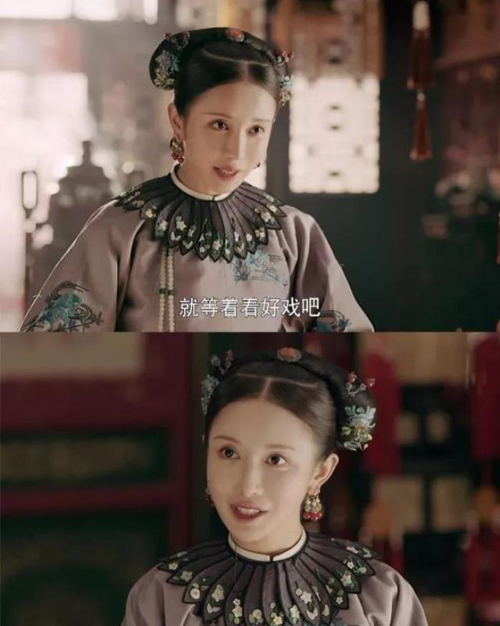 延禧攻略嘉嫔(里怼天怼地,又虎又二的小嘉嫔)