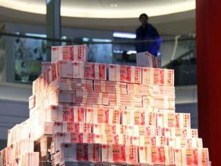 银行怎么赚钱（国内上市银行赚钱秘籍是啥）