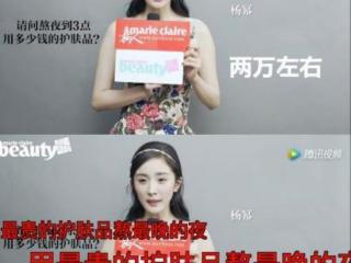 眼膜贴的正确使用方法（你确定用对方法了吗）