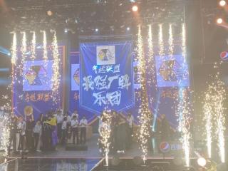 明日之子冠军（诞生了最没有悬念的冠军）