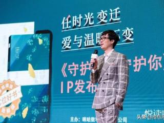 唐家三少简介（橙瓜专访｜唐家三少）