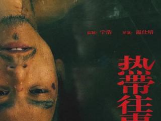 彭于晏的电影有哪些（彭于晏1个月瘦了32斤）