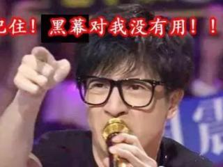 明日之子薛之谦（薛之谦吴青峰正面BATTLE）