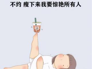 清肠吃什么食物（你一定要知道的10种清肠食物）