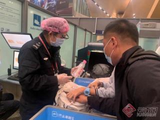 香水能带上飞机吗（这些都不能带上飞机）