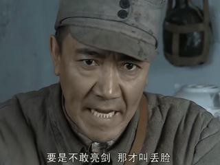 亮剑精神的精髓是什么（才是亮剑最真的精髓）