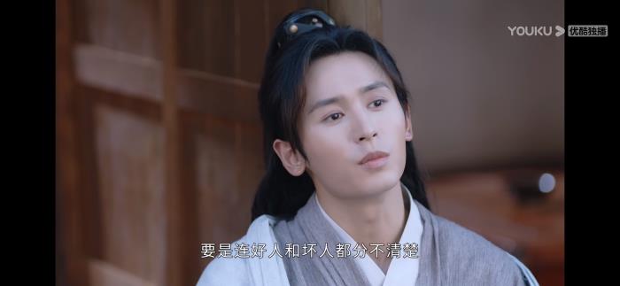 琅琊榜少年林殊选张哲瀚演少年林殊