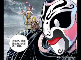 地藏王有多厉害（地藏王的能力有多恐怖）