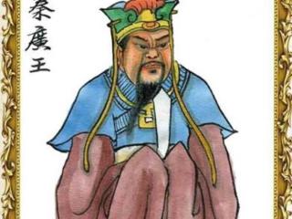 十殿阎罗都是谁（神话传说中的十殿阎王）