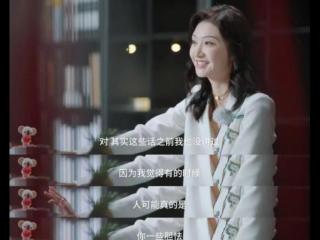 景甜的家庭背景（景甜的家庭背景曝光）