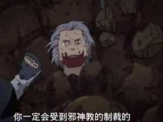 飞段是怎么死的（飞段真的是不死之身吗）