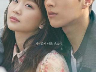 过来抱抱我韩剧（这部周周停播的黑马韩剧）