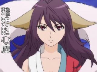 狐妖小红娘黑狐（黑狐娘娘终于说出愿望）