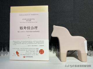 怎么挽救婚姻（妻子要明白8个挽救技巧）