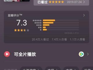 为什么只有蓝湛叫魏婴（为何只有蓝忘机喊魏无羡魏婴）