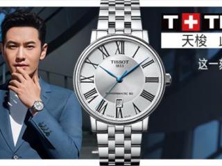 情侣手表什么牌子好（不同价位情侣腕表推荐）