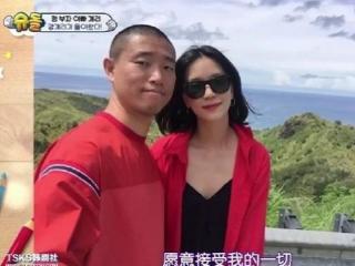 gary老婆（姜熙健GARY老婆干什么的）