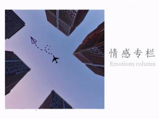 婚姻危机如何化解（婚姻出现危机该如何化解）