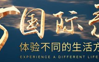 内衣怎么洗才正确（教你4个清洗内衣的方法）