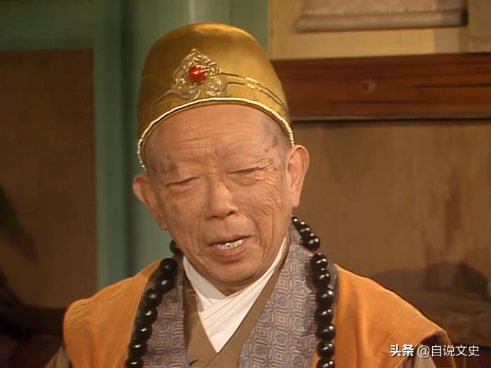 西游记黑熊精(西游记黑熊精实力分析)