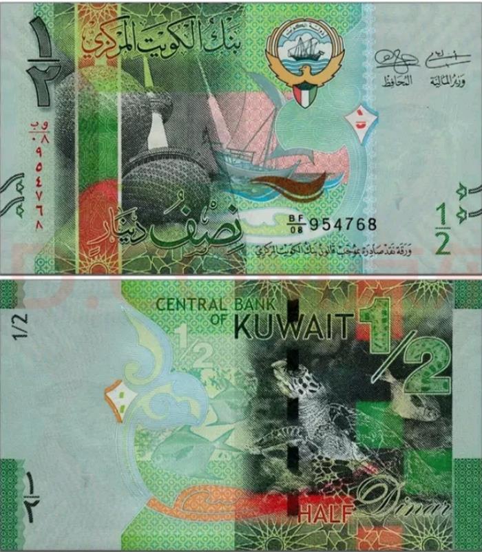 100科威特第纳尔图片