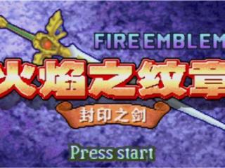 回忆杀什么意思（什么是真正的回忆杀）