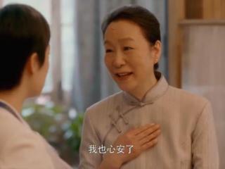 江爷爷的女人图片（江奶奶和宋爷爷的爱情）