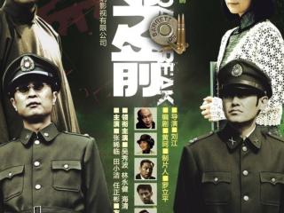 国产电视排名（近十年最受欢迎国产电视剧）