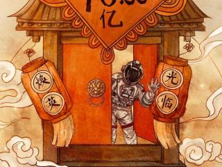 国产电影票房排行榜（国产电影包揽中国影史票房前五）