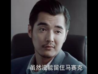 陆展博的扮演者（二十不惑周寻扮演者）