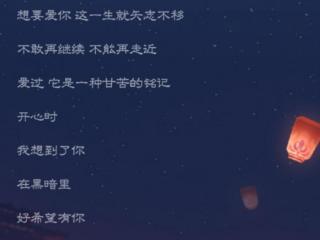 最好听的歌曲前十名（推荐十首超好听的歌曲）