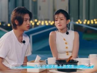 黄明昊择偶标准（黄明昊公开择偶标准）