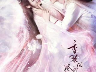 黄金瞳剧情介绍（黄金瞳小说结局是什么）