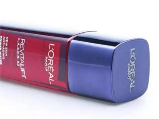 好用不贵的精华液（好用不贵这几款基本零差评）