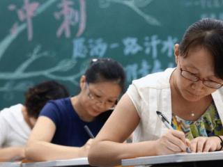 教师涨工资最新消息（教师涨工资传得沸沸扬扬）