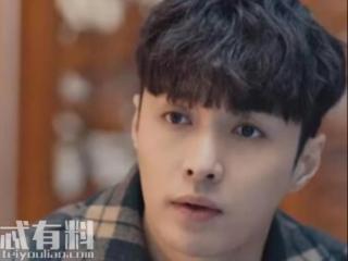 黄金瞳电视剧剧情介绍（黄金瞳庄睿第几集失忆为什么失忆）