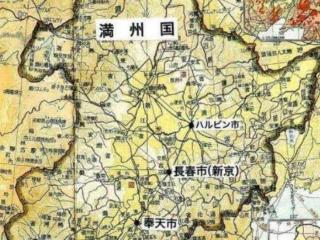 东北是哪个省（东北曾经被划分多少个省）