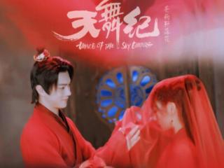 电视剧大全古装（无差评的七部古装电视剧）