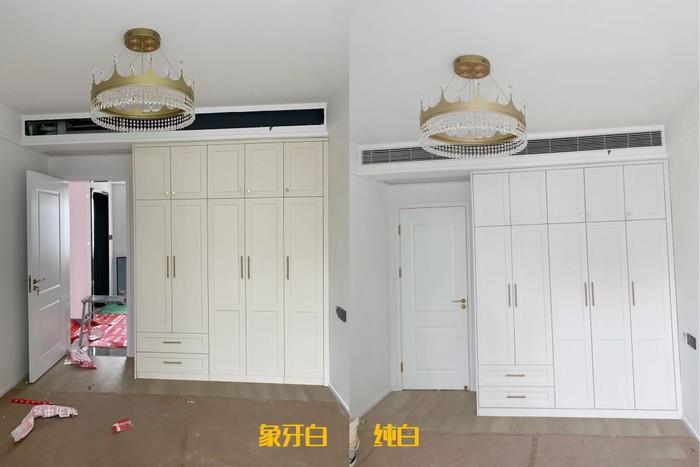 象牙白和自然色的区别据说颜色选了象牙白的屋主