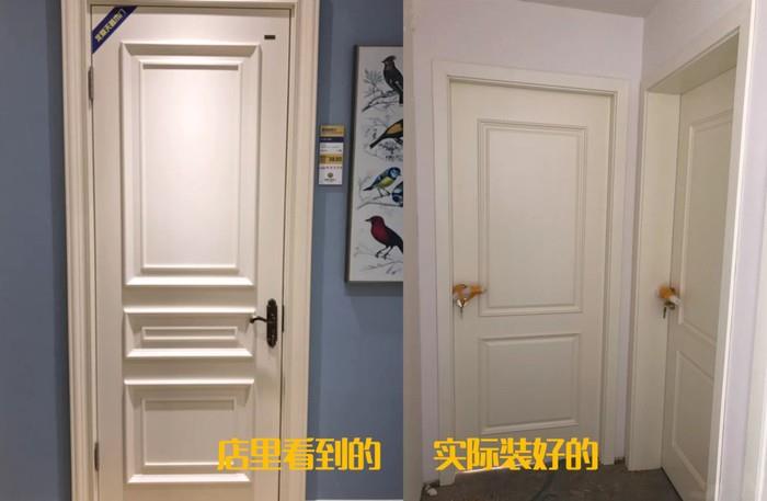 象牙白和自然色的区别据说颜色选了象牙白的屋主
