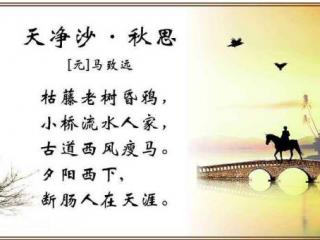 西游记取经简易路线图（真实的西游记-玄奘的漫漫西行路）