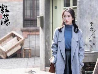 任重结婚了吗（阔太李念无意爆料任重已结婚）