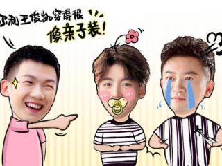 中餐厅第三期英文歌（中餐厅2第三期背景音乐大盘点）