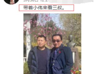 侯耀华和侯耀文（74岁侯耀华祭拜侯耀文）