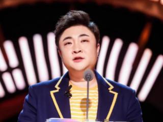 吐槽大会乔杉（乔杉自嘲一只脚留在洗脚城）