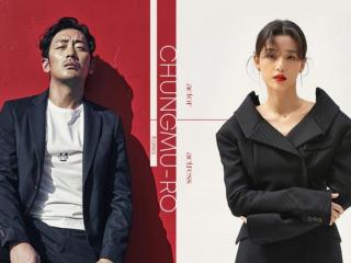 忠武路演员排名（最高阶属忠武路演员）