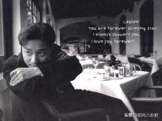 张国荣的恋人（张国荣生前三段异性恋）